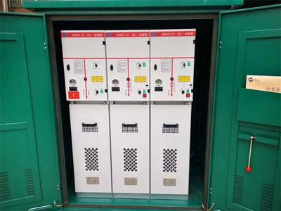 沈陽市10kV高壓電纜分支箱與配電箱的應(yīng)用與管理