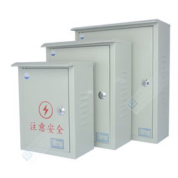 選購配電箱指南 價格、圖片與品牌信息一站式了解